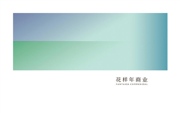 这些 LOGO 经过了原研哉的重设计8