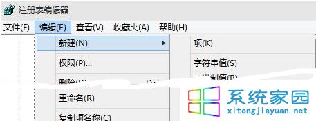 win10预览版10074中怎么开启暗黑主题模式5