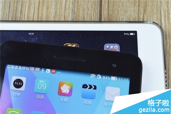 荣耀平板大战iPad mini续航哪家强3