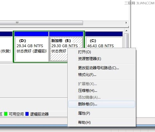 在WIN7系统如何创建、删除或格式化硬盘分区17