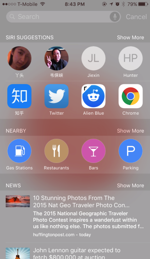 iOS9评测11