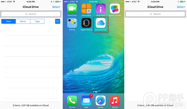 升级iOS9后教你在主屏中添加iCloud Drive图标1