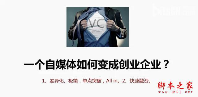 微信团队也没想到的微信被这样玩出花5