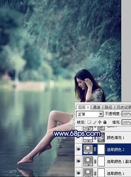 Photoshop打造唯美的青蓝色湖景人物图片12