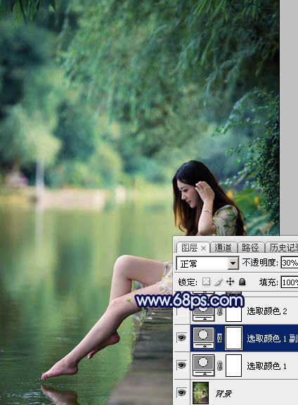 Photoshop打造唯美的青蓝色湖景人物图片7