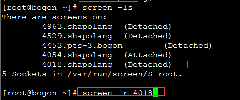 CentOS 7系统远程会话管理工具screen怎么安装使用？7