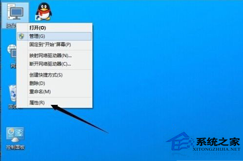 Win10调整操作中心设置的方法1