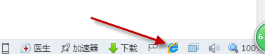 怎么用360浏览器下载网页视频2