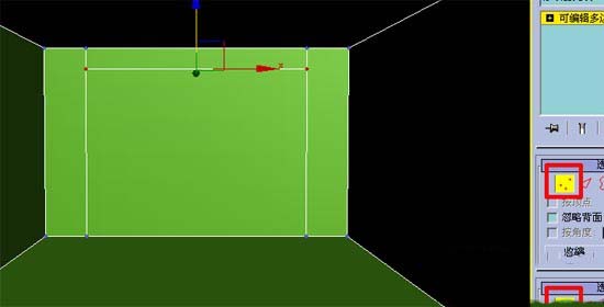 3DMax:跟我学做房间效果图8