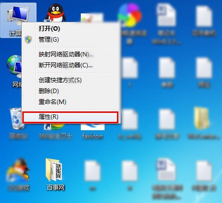 2种windows版本查看方法2