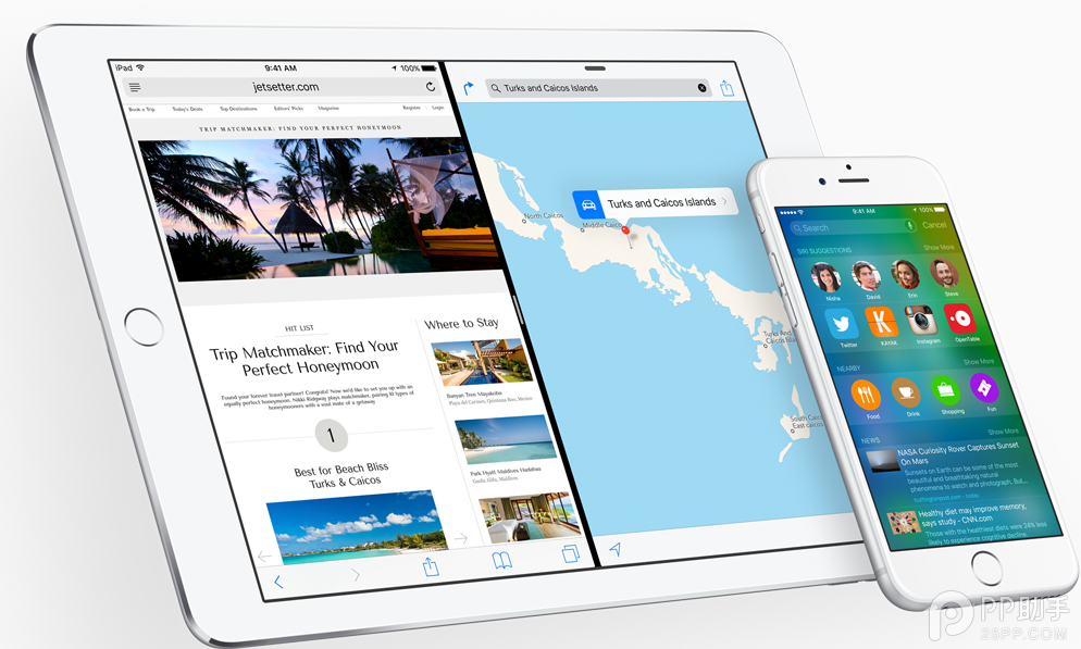 iOS9测试版那些个隐藏新特性1