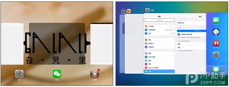 iPad Air2升级iOS9怎么样2