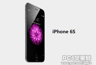 iPhone 6s价格多少1