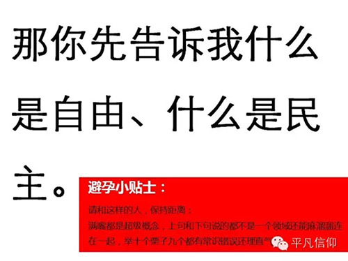 如何成为创意总监？7