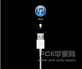 iphone6/6plus死机黑屏咋办4