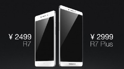 OPPO r7和r7plus的区别1