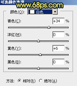 Photoshop给建筑边的情侣加上欧美暗青色18