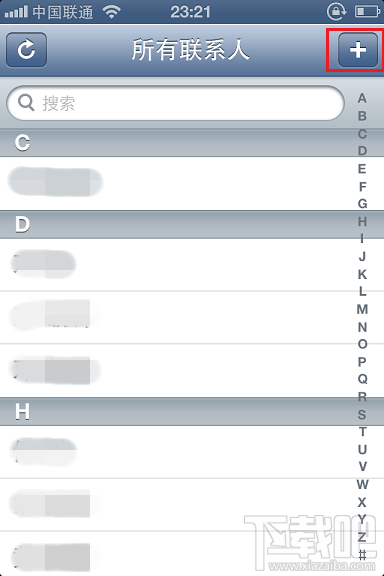 如何管理iPhone电话薄2