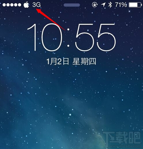 iPhone6越狱后修改网络运营商图标教程1