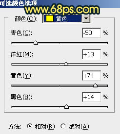 Photoshop给建筑边的情侣加上欧美暗青色10