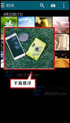 三星S6Edge浮窗预览怎么用3