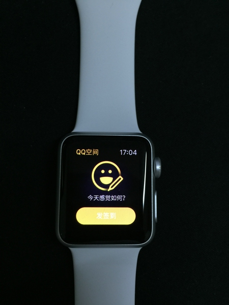 手机QQ空间怎么显示来自Apple Watch小尾巴6