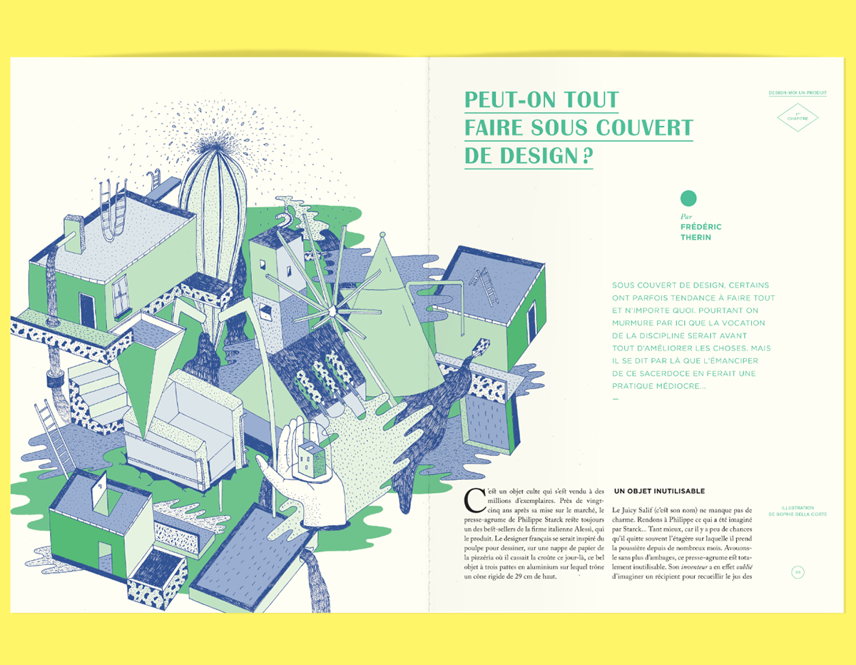 法国杂志设计Influencia n°1212