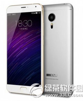 魅族mx5和华为p8哪个好1