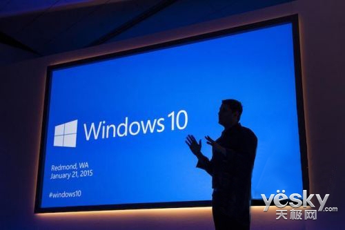 微软正式推送Win10 29日起Win7/8.1免费升级1
