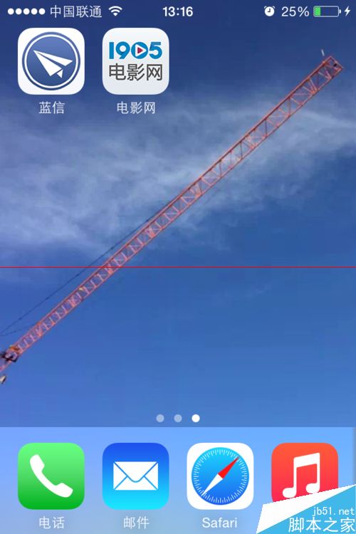 iPhone 6健康中的紧急医疗卡怎么查看？2