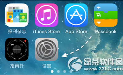 app store变成英文怎么办1