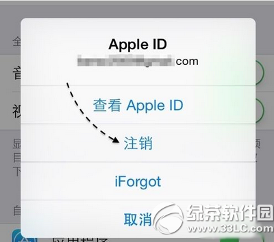 app store变成英文怎么办4