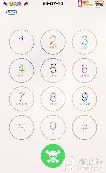 iOS8.4越狱后美化拨号键盘教程7