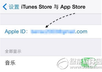 app store变成英文怎么办3