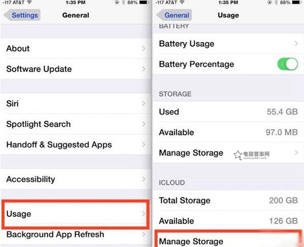 iPhone怎么删除多余的iCloud备份文件？1