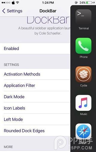 iOS8.4越狱插件应用启动器DockBar 让设备更有效率2