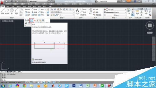 CAD中拉伸命令的详细使用方法3