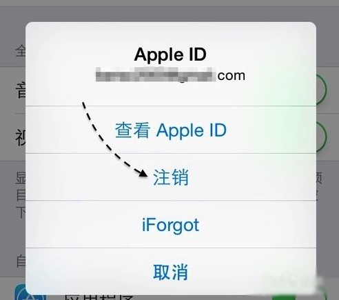 App Store变成英文了怎么办?4