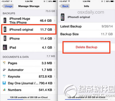 iphone怎么删除icloud备份2