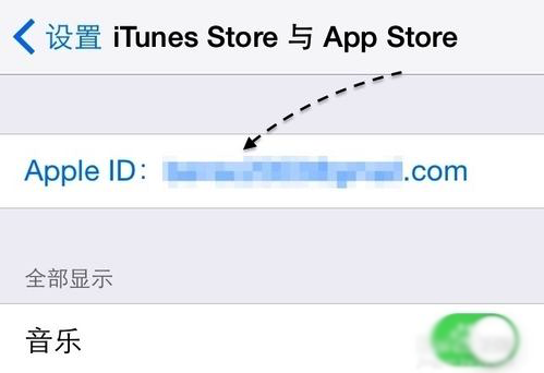 App Store变成英文了怎么办?3