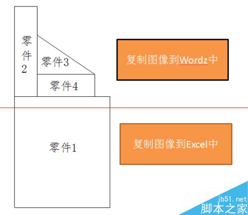 CAD怎么设置图纸清晰放大不失真？5