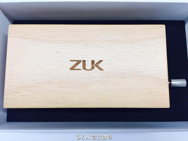 ZUI Z1发布会邀请函5