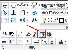 AutoCAD2013填充工具2