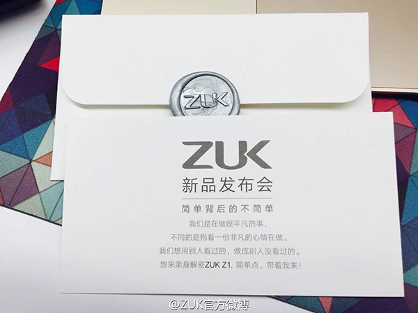 ZUI Z1发布会邀请函1