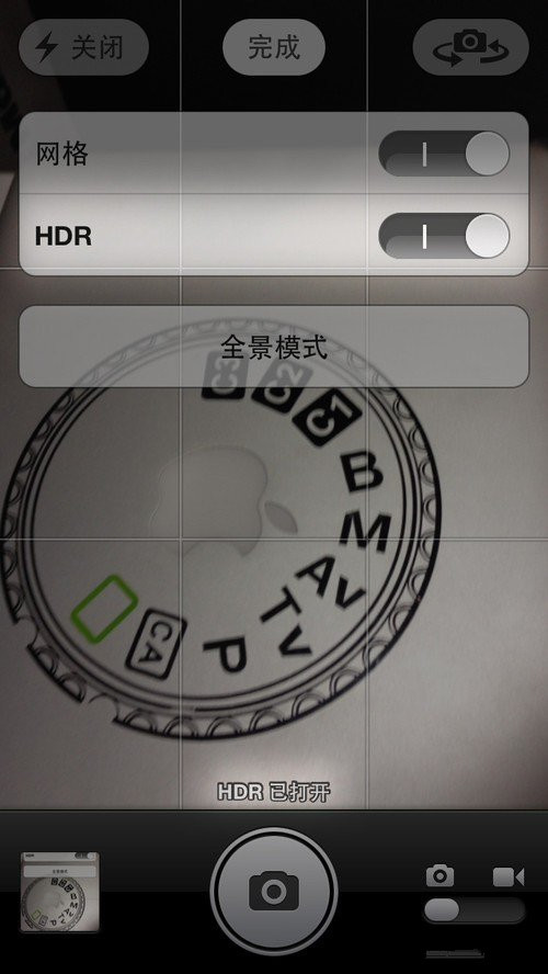 iPhone 5的拍摄技巧3