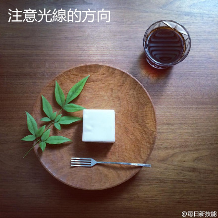 食物拍照技巧指南8