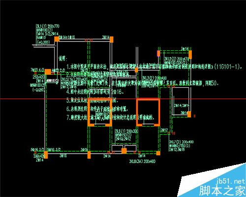 CAD怎么重复上一次的旋转操作？3