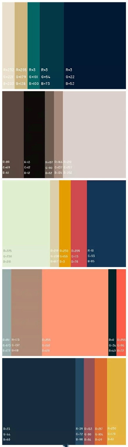 42张设计师必备的配色方案图1