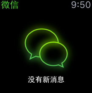 apple watch怎么关闭程序1