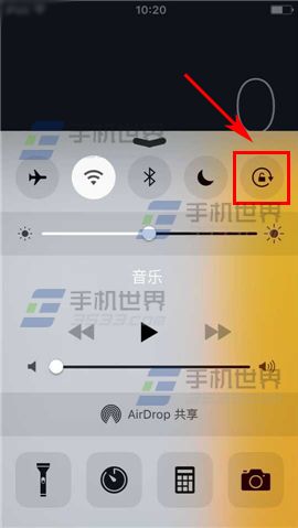 苹果iPhone6S科学计算器在哪?3